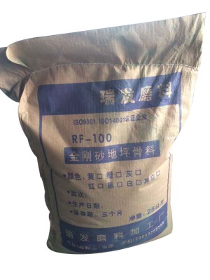 金刚砂耐磨午夜爱精品免费视频一区二区材料